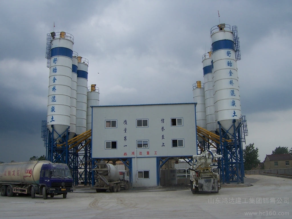 工程混凝土攪拌站 工程混凝土攪拌站廠家 工程混凝土攪拌站供應(yīng) 工程混凝土攪拌站價格
