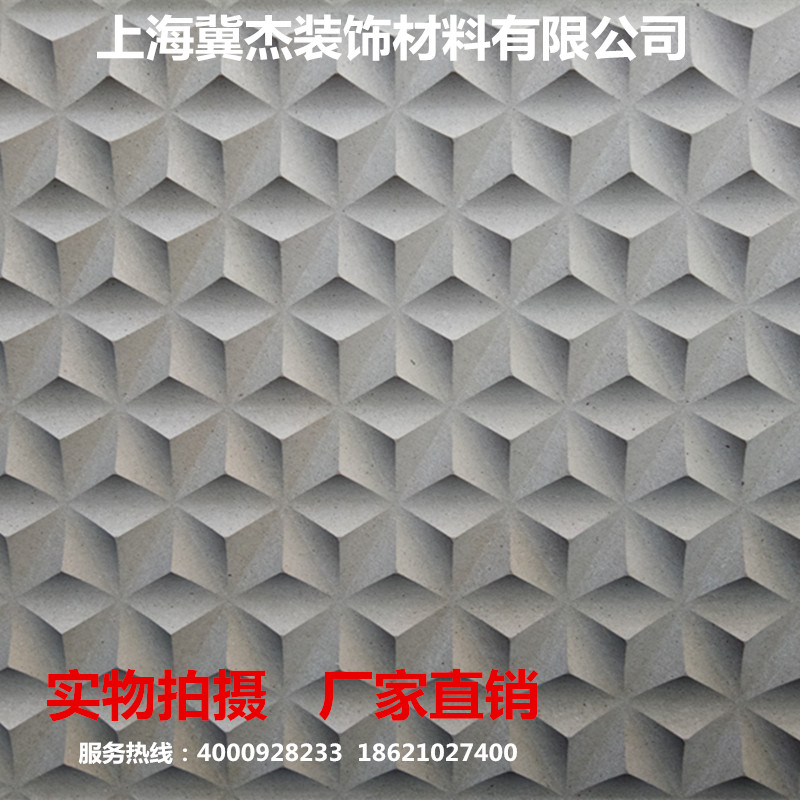 波浪板 波紋板 裝飾板背景墻 浮雕板 仿古牌匾 家具板廠家直銷