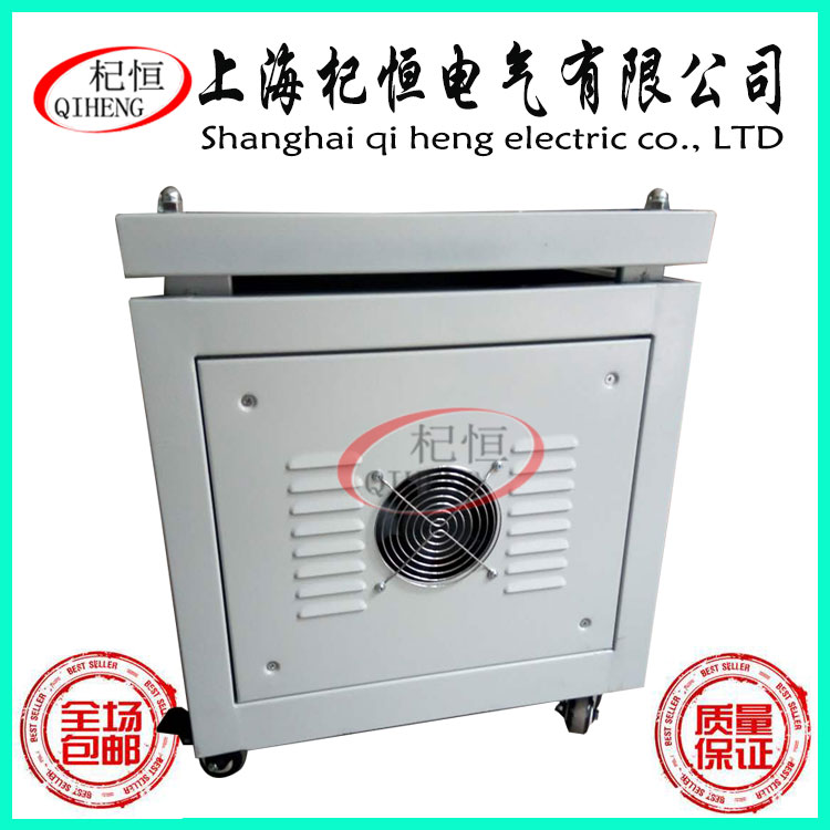 三相隔離變壓器 <變壓器廠家> FZSG-15KVA