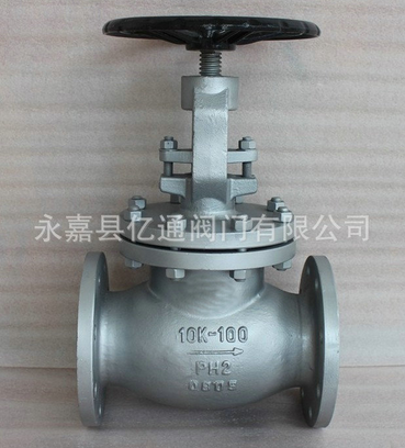 熱銷推薦碳鋼日標(biāo)截止閥 耐高溫手動(dòng)截止閥