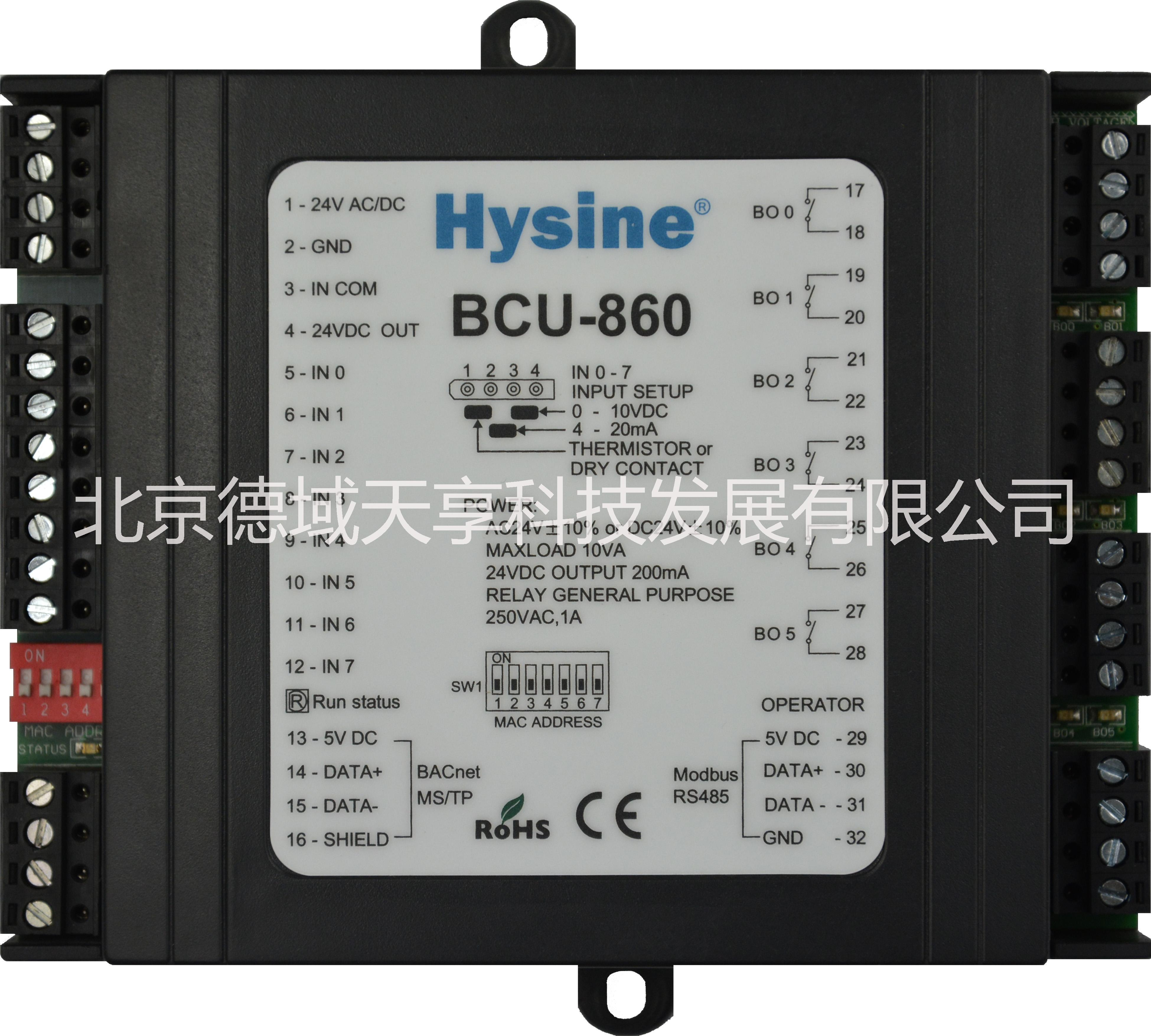供應(yīng)DDC控制器BCU-843報(bào)價(jià)圖片直銷 供應(yīng)DDC控制器報(bào)價(jià)