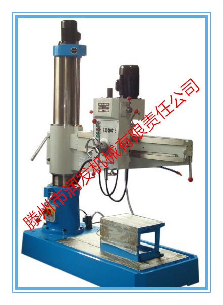 Z3040x10/13搖臂鉆床（雙立柱）廠家直銷-搖臂鉆床報(bào)價(jià) Z3040搖臂鉆床（雙立柱）