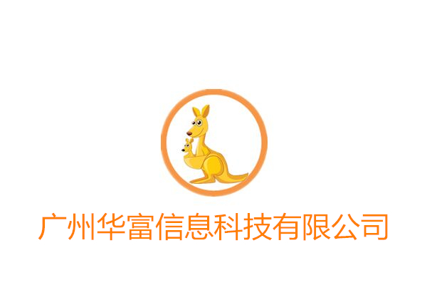 向陽 15989199744