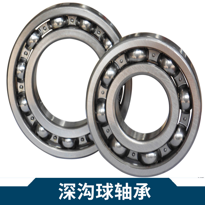 現(xiàn)貨指尖陀螺配重軸承  NSK深溝球軸承6311zz