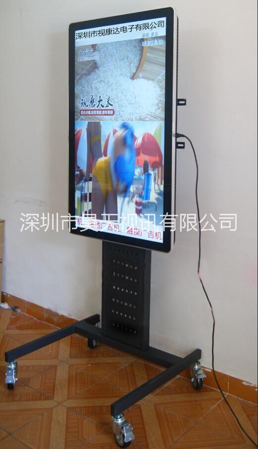 供應(yīng)長沙42寸掛式仿蘋果款液晶顯示屏