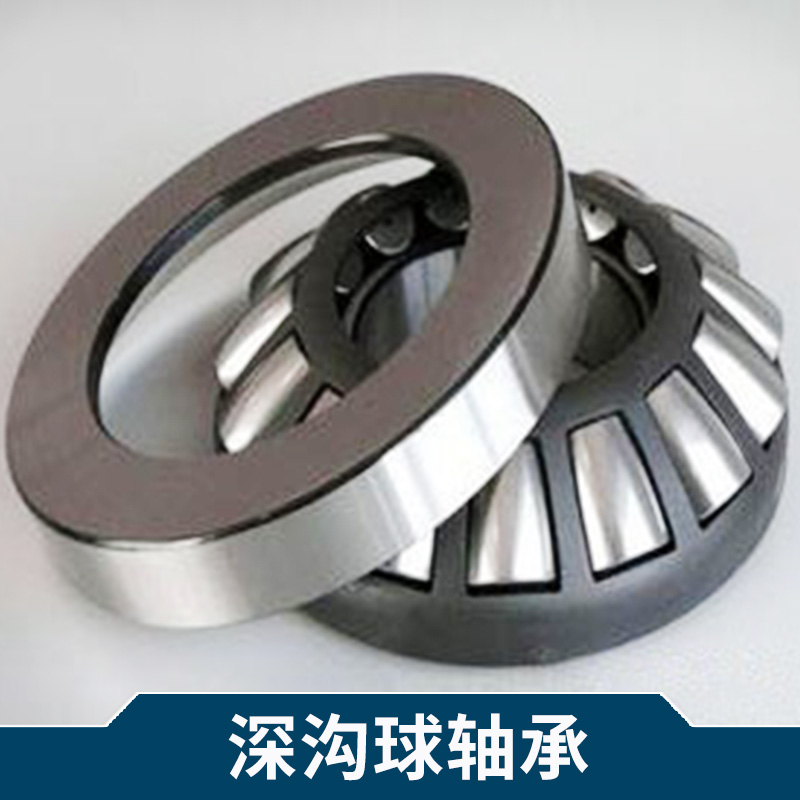 FAG深溝球軸承6210zz出售 進(jìn)口帶座外球面球深溝球軸承