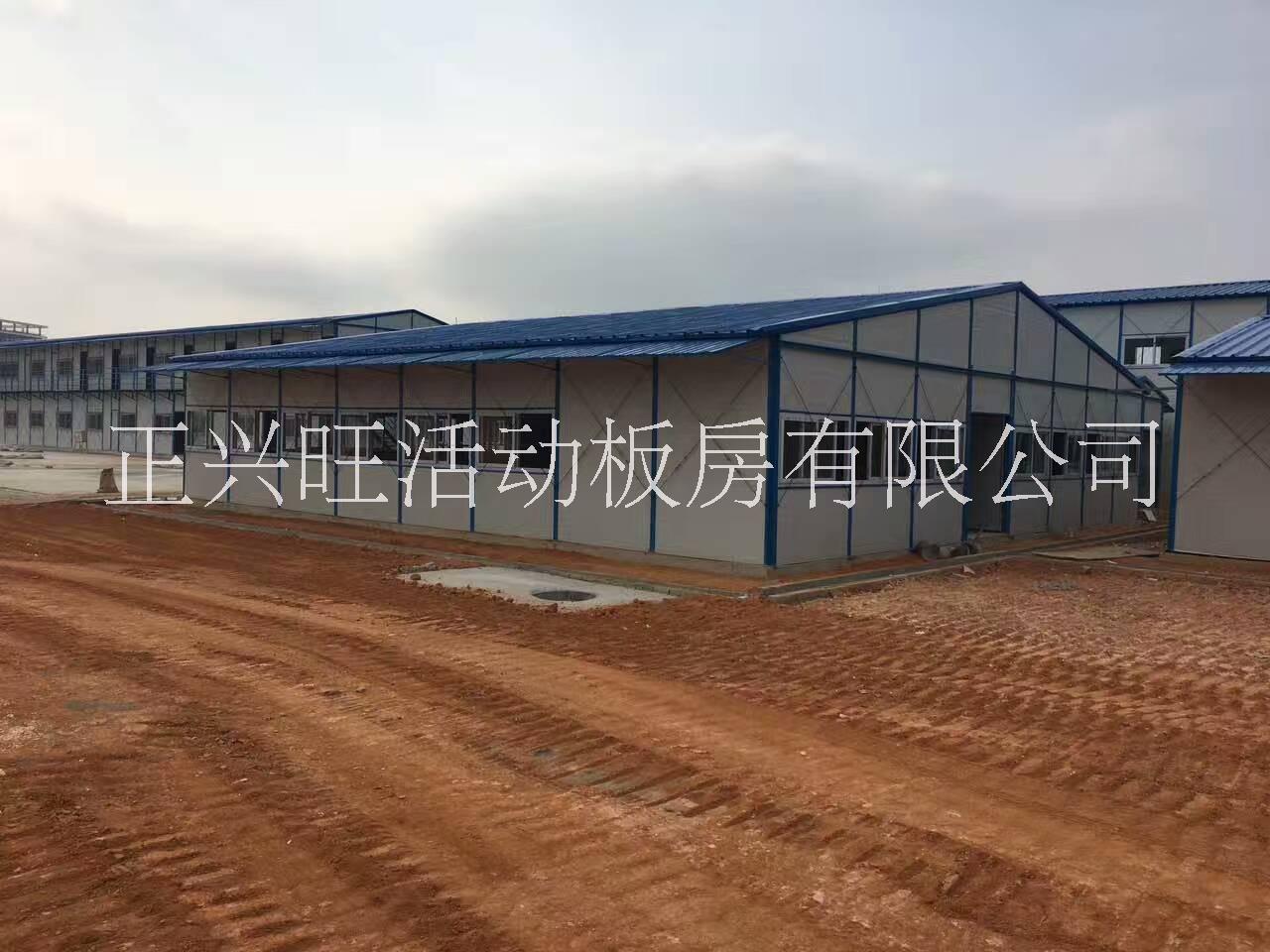 正興旺活板房有限公司