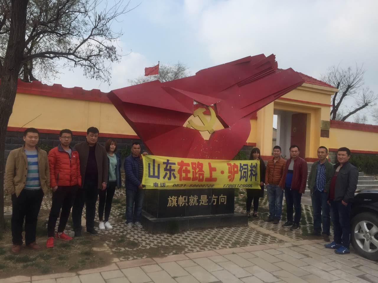 包頭驢飼料，好驢飼料