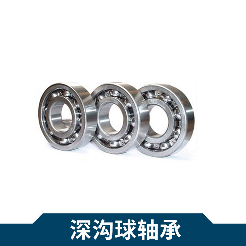 間隙調(diào)整型法蘭式直線軸承 TDN深溝球軸承6207zz廠家直銷