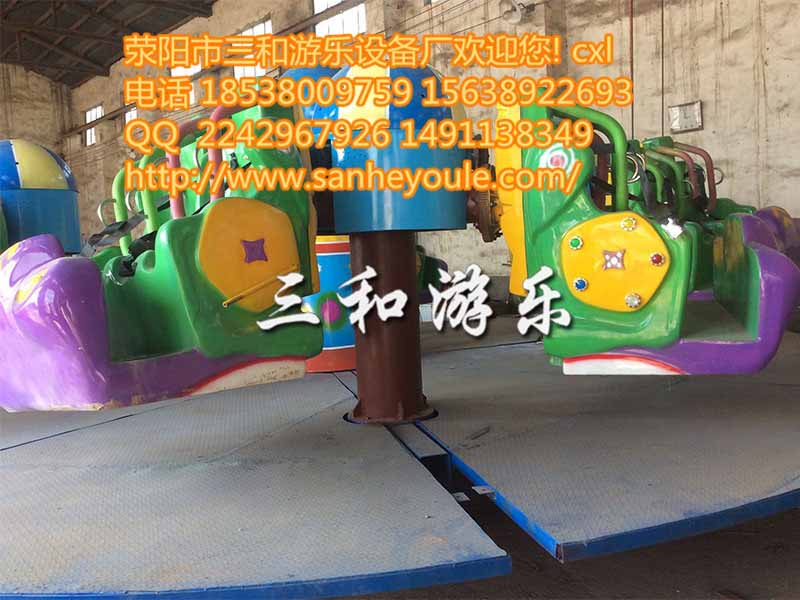 新款新上市室外游樂設(shè)施霹靂搖滾三和游樂六一促銷中