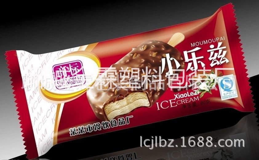 洛陽(yáng)雪糕包裝袋,洛陽(yáng)雪糕包裝卷材,洛陽(yáng)雪糕包裝卷膜,金霖包裝制品