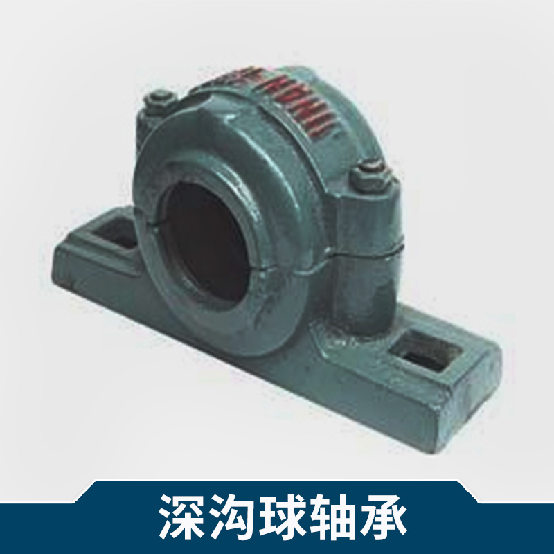 NSK深溝球軸承6216zz 機(jī)械設(shè)備*球面軸承 型號(hào)多樣
