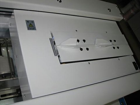 A3全自動(dòng)雙規(guī)單輪無(wú)線膠裝機(jī)