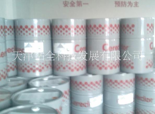 英國英力士氯化石蠟 S52