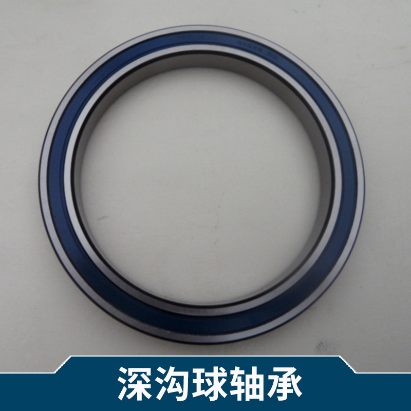 耐腐蝕 防水 SKF深溝球軸承6209zz 優(yōu)質(zhì)軸承鋼 型號多樣