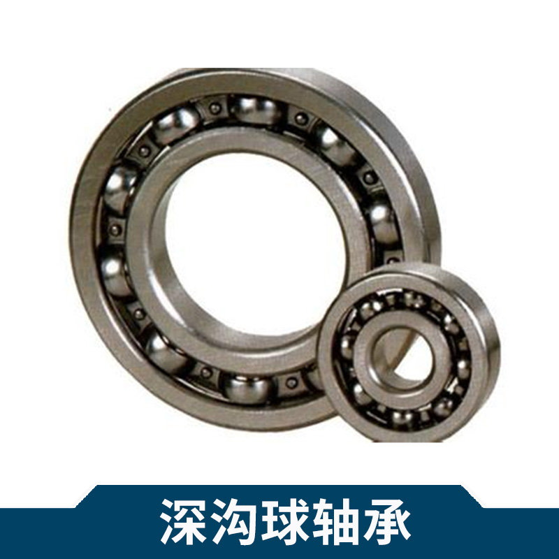 高速單列日本原裝SKF深溝球軸承6200zz  型號齊全