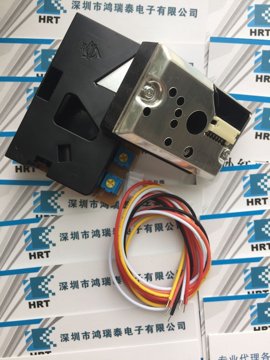 灰塵傳感器GP2Y1014AU