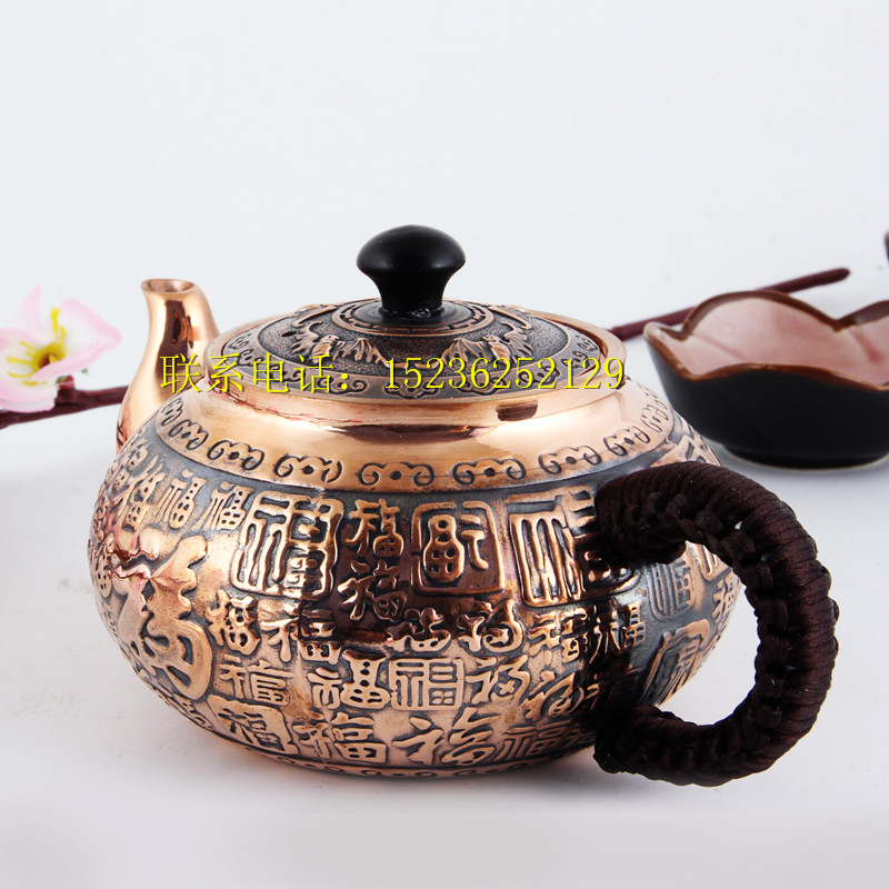 批發(fā)供應(yīng) 百福銅壺|純紫銅茶壺百福浮雕|200ml功夫茶壺|歡迎咨詢洽談量大從優(yōu)