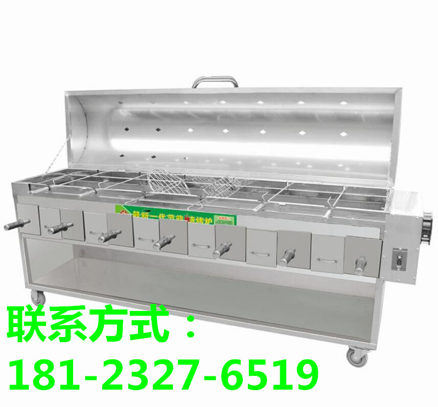 烤羊腿機(jī)哪里有賣 烤羊腿爐子在哪里有賣