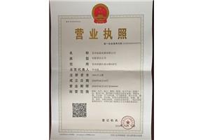 商用投幣洗衣機(jī)