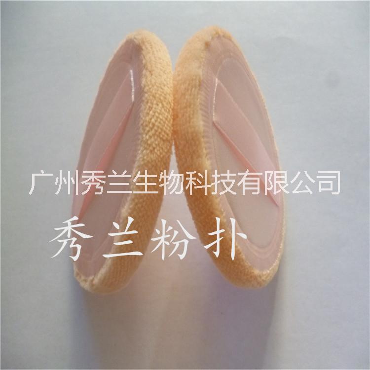 廣州粉撲單面緞布純棉粉撲雙面手縫純棉絲帶可印LOGO散粉蜜粉通用