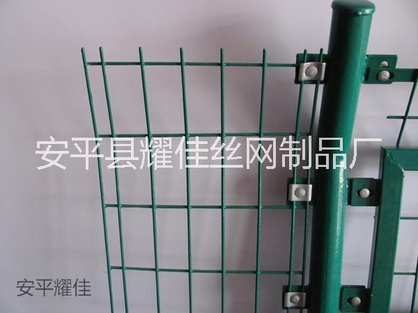 耀佳雙邊絲護欄網安裝方便不挑地形
