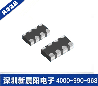 風(fēng)華高科 壓敏電阻生產(chǎn)廠家直銷