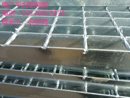 福建南平鋼格柵溝蓋板 復(fù)合鋼格柵 鋼格柵廠家