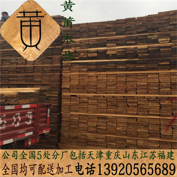 天津建筑工程木跳板腳手板批發(fā)價(jià)格