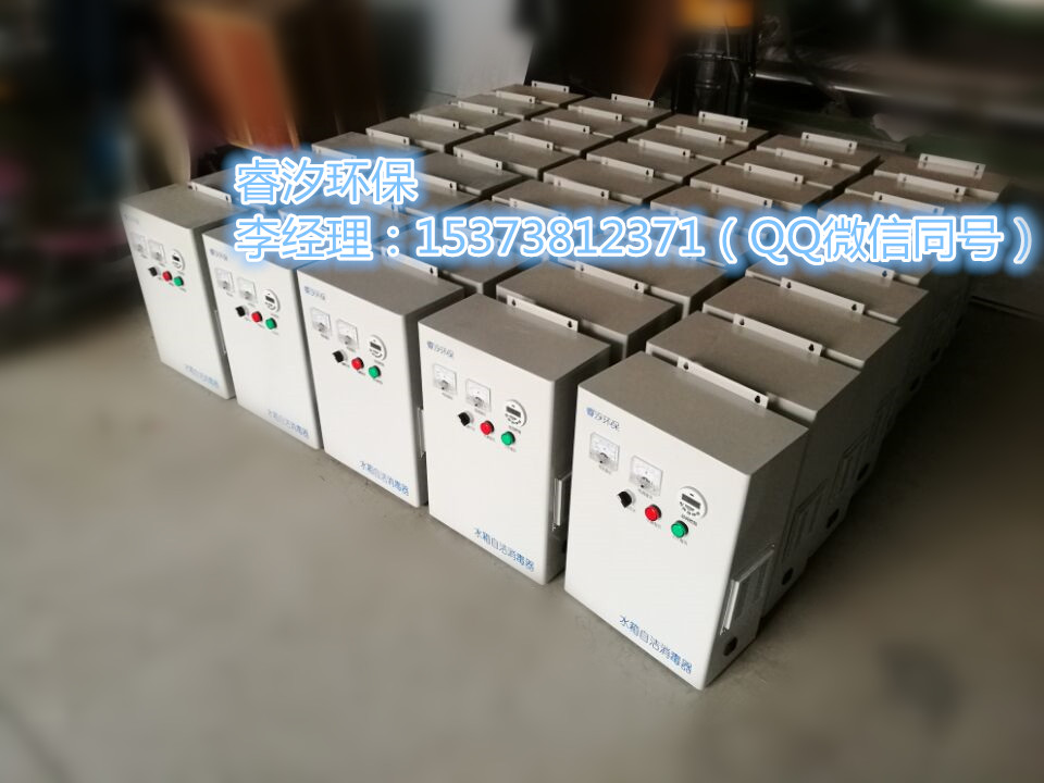 水箱自潔消毒器河北石家莊廠家