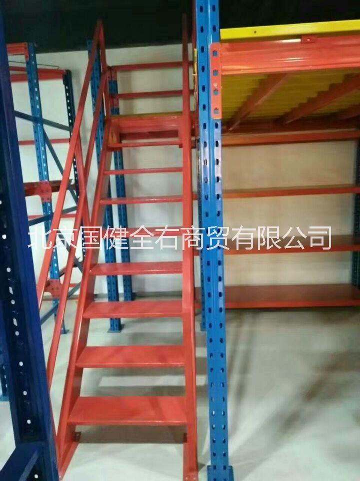 供應倉儲貨架 超市貨架 *貨架