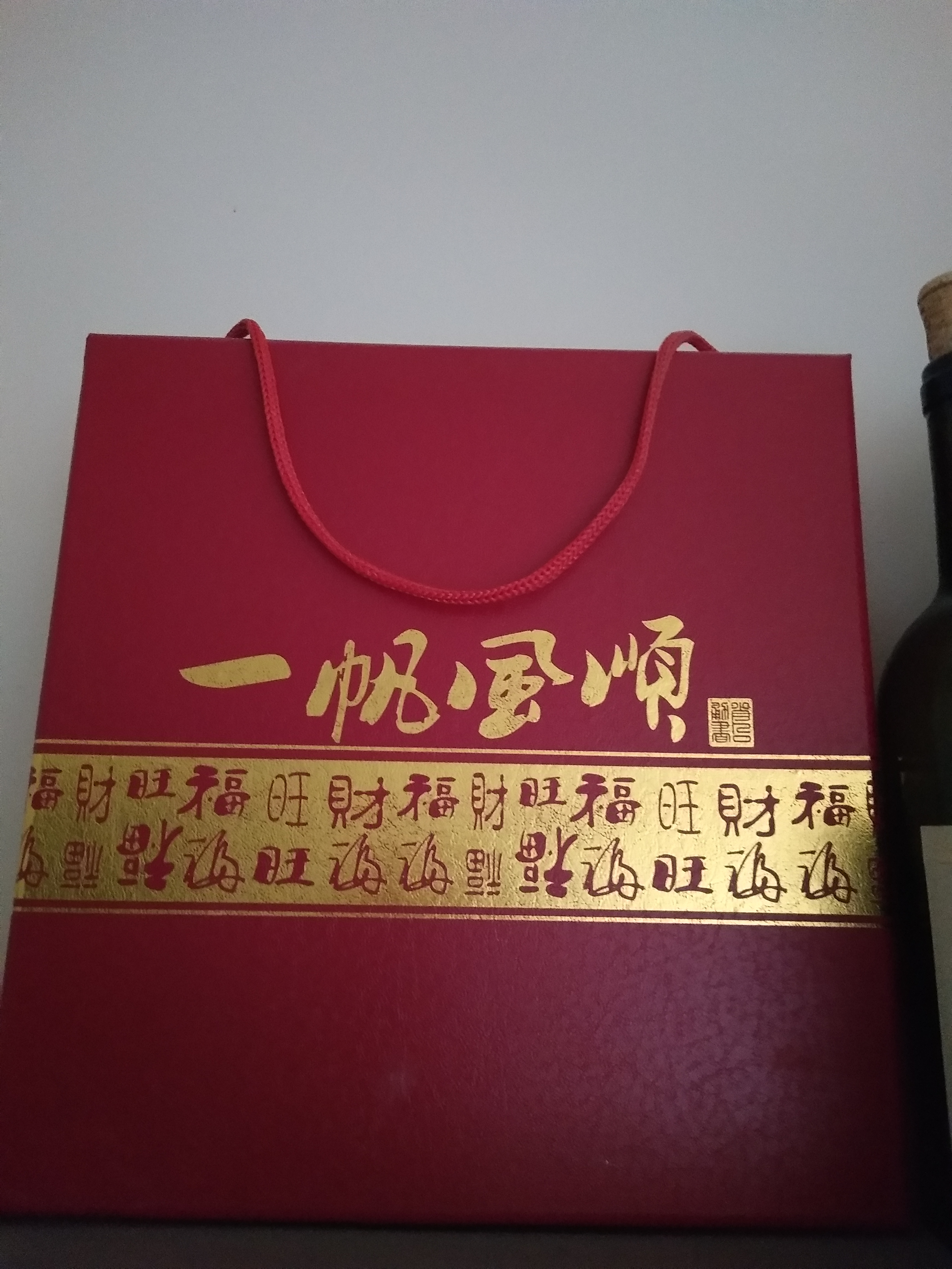 河南水晶紀念品供應(yīng)   水晶裝飾紀念品