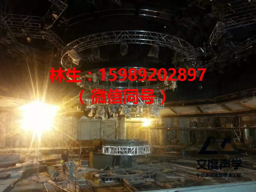 廣州酒吧無機纖維噴涂施工報價