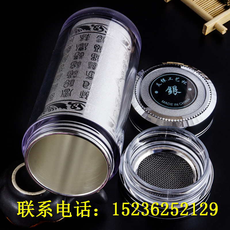 70g純銀內(nèi)膽百福杯|*禮品水杯定制批發(fā)|純銀保健杯子批發(fā)供應(yīng)|足銀工藝杯禮盒包裝