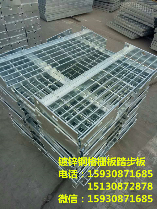 江西南昌鋼格柵板 鋼格柵報價