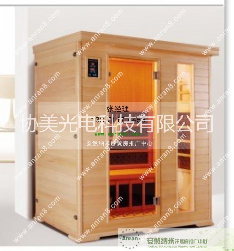 進(jìn)口加拿大鐵杉木家用移動式汗蒸房 納米蒸房 電氣石蒸房 汗蒸房承建
