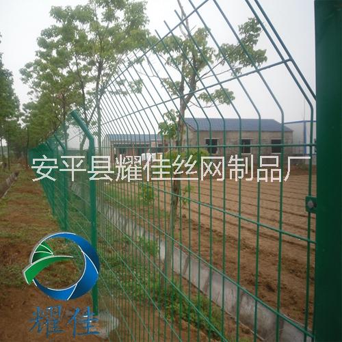 耀佳雙邊絲護欄網安裝方便不挑地形