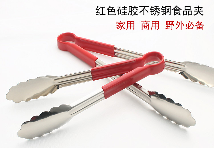 不銹鋼食品夾廠家批發(fā)自助燒烤夾12寸烘焙工具面包夾子廠家批發(fā)