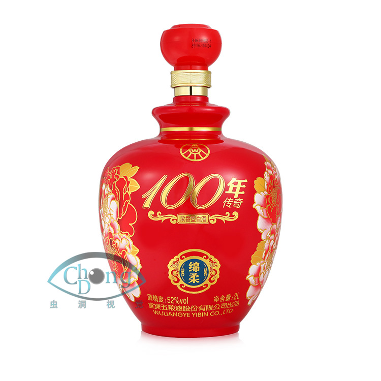 圖片處理|電商攝影|商業(yè)攝影|電商設計|廣告設計-蟲洞視覺