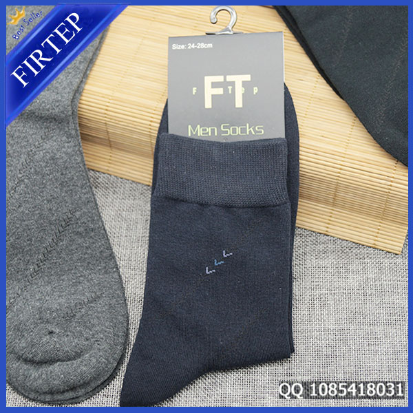 廣東襪子加工純色男襪 男襪全棉中筒 男襪子批發(fā) 禮品男襪定制