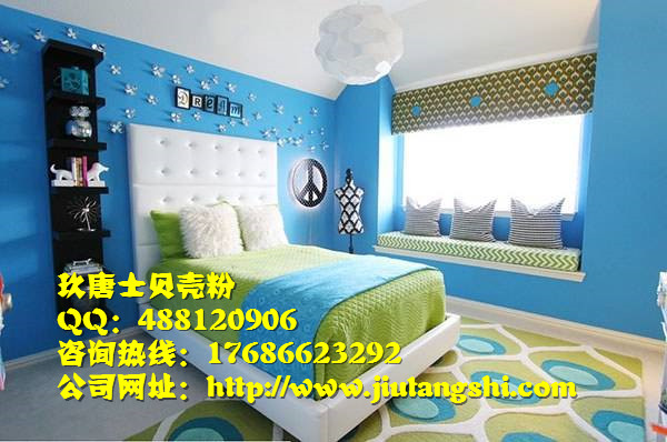 鷹潭貝殼粉天然環(huán)保