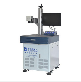 深圳光纖激光打標機優(yōu)質(zhì)供應商