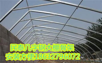 河北草莓種植大棚的造價(jià)是多少