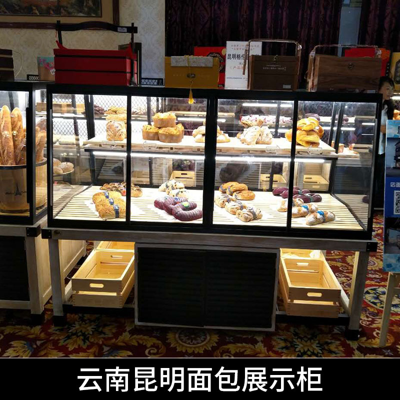 云南昆明面包展示柜定制面包店設(shè)備面包展示架展示柜*精品柜
