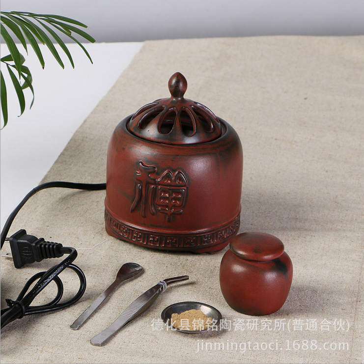 禪語(yǔ)香爐 電子熏香爐 陶瓷電子香爐 碧水藍(lán)天新款 仿紅木款