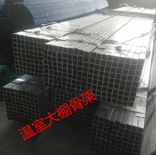 山西大棚骨架廠家 幾字鋼種植大棚骨架直銷 10米跨度無需立柱 大棚骨架 幾字鋼種植大棚骨架