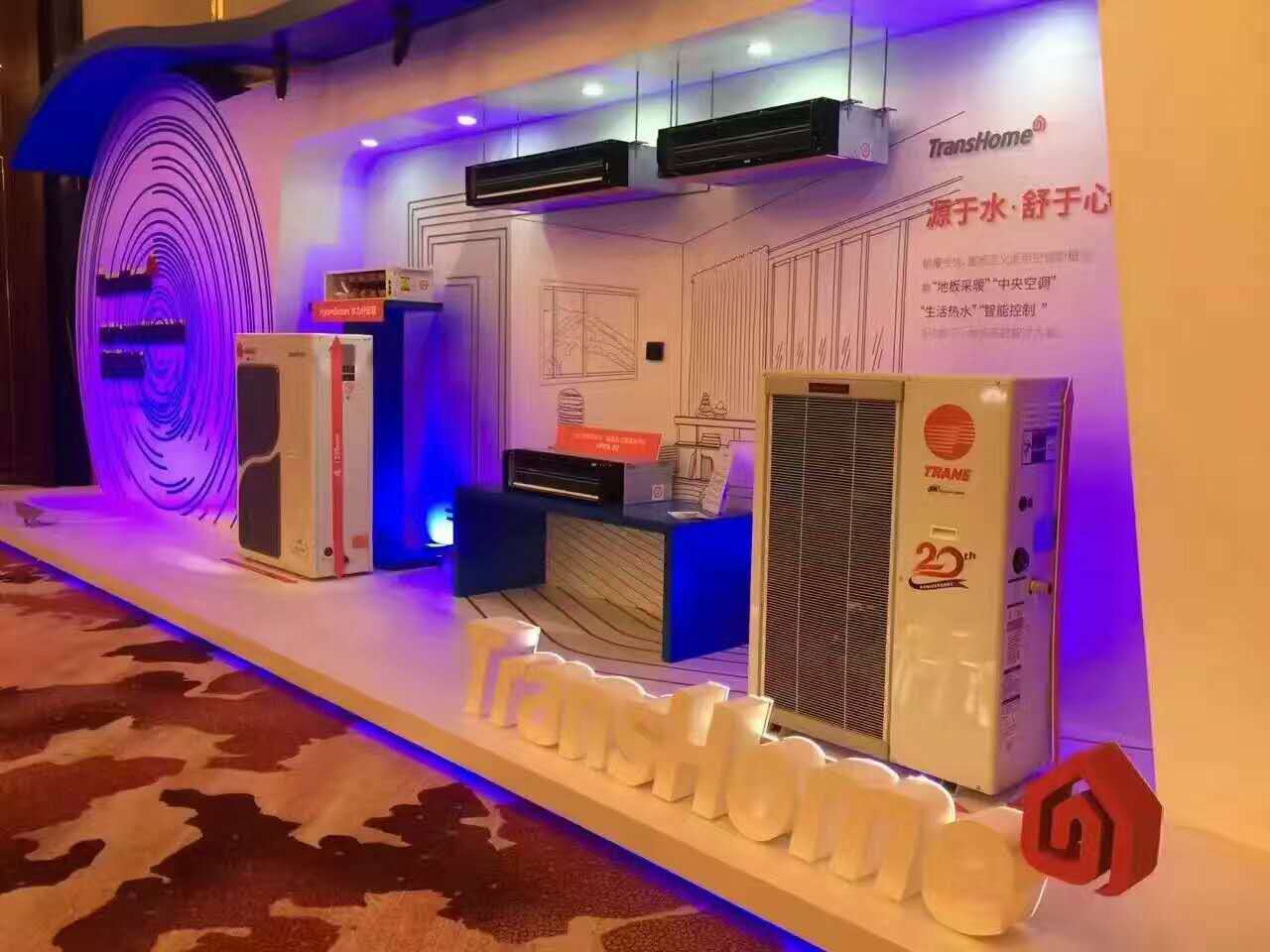 深圳 特靈水源熱泵 總代理/一級(jí)經(jīng)銷商18018788127