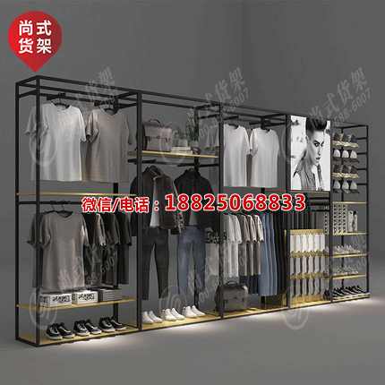 廣州尚式貨架與KM服裝貨架區(qū)別，KM貨架種類大全，KM男裝貨架格局