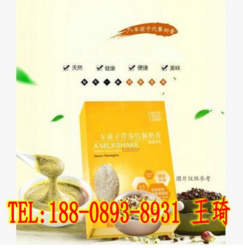 魔芋膳纖片灌裝OEM加工
