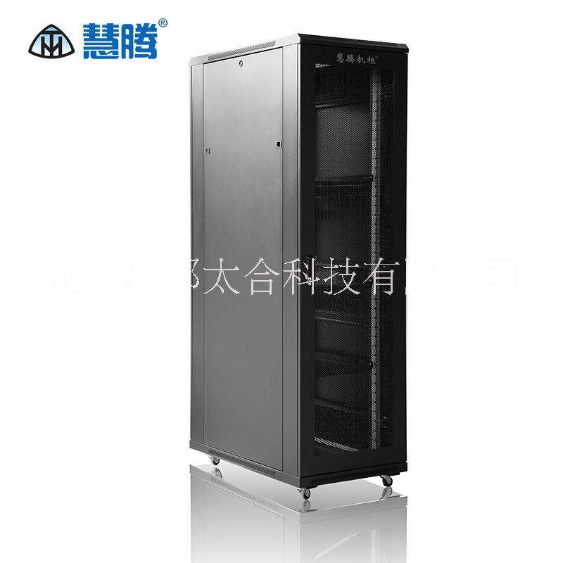 慧騰A36042U服務(wù)器機(jī)柜 600*1000*2000 標(biāo)準(zhǔn)19英寸加厚款 含稅包郵 13911786853